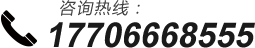 tel